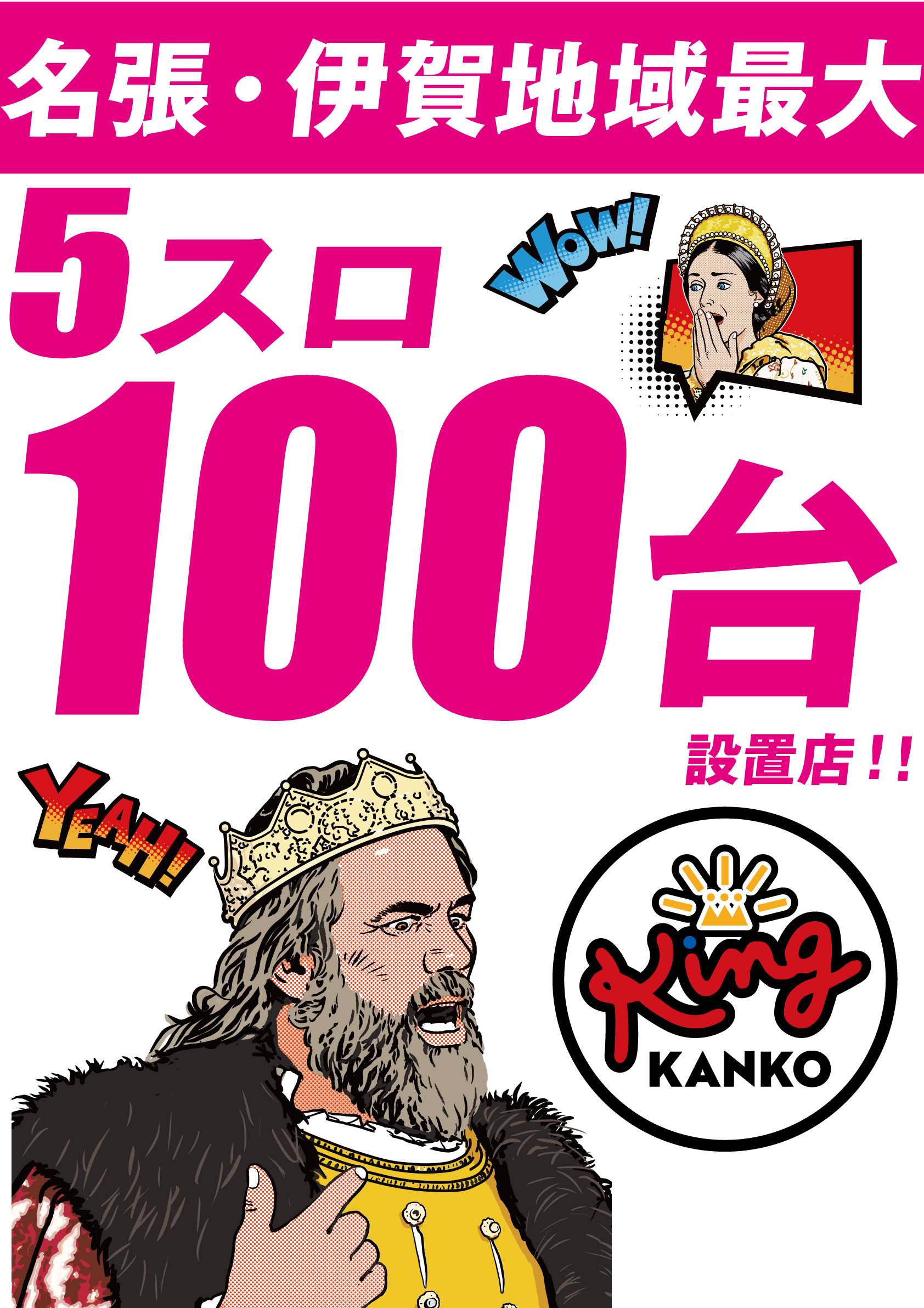 00001