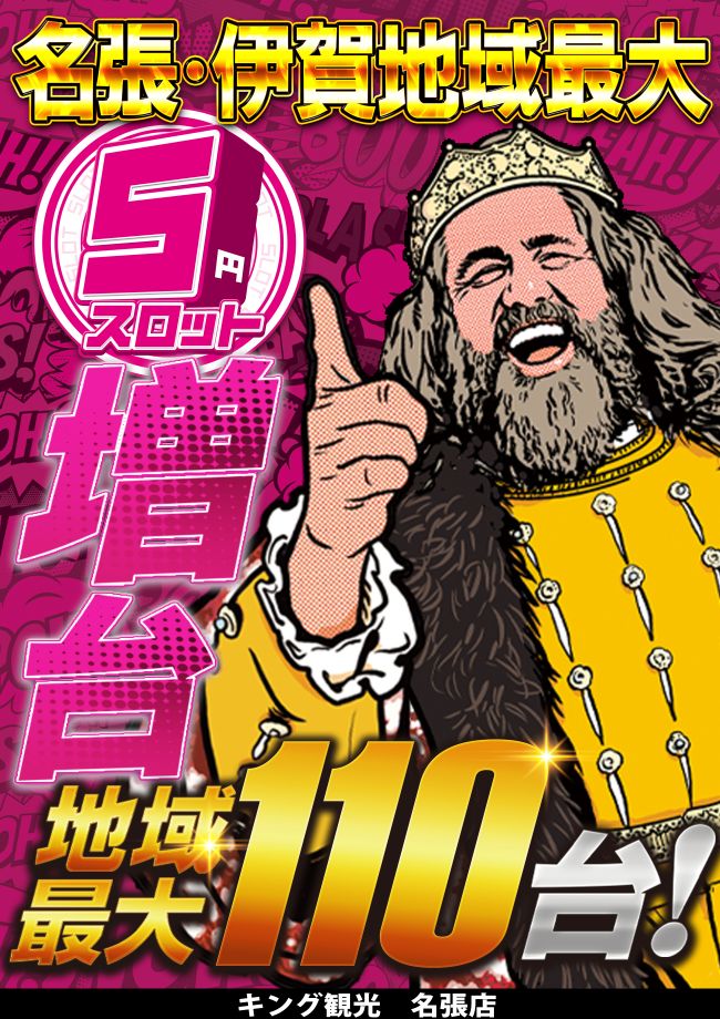 00001