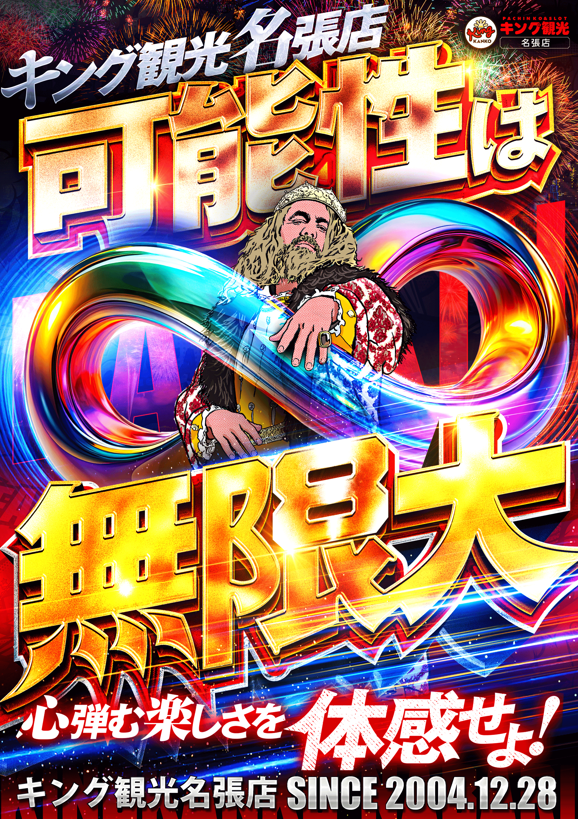 00000000